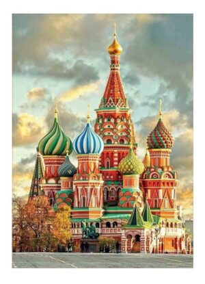 PUZZLE EDUCA X 1000 CATEDRAL DE SAN BASILIO MOSCU COD 17998 - Imagen 2