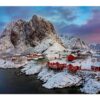 PUZZLE EDUCA X 1500 ISLAS LOFOTE NORUEGA COD 17976 - Imagen 2