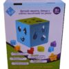JUEGO DE ENCASTRE FORMAS NUMEROS Y COLORES COD 7486 - Imagen 4