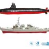 EL DUENDE AZUL SUB MARINO Y BUQUE CON SONIDO COD 7057 - Imagen 3
