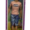 MUNECO TOMY LOOK CASUAL EL MUNDO DE PALOMA VR5 6839 MODELO 05