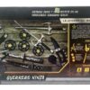SET DE GUERRERO NINJA ESPADA Y ACC EL DUENDE AZUL COD 6736 - Imagen 2