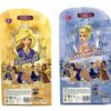 MUNECAS PRINCESAS CON LINDOS VESTIDOS 30 CM VR1 22518 - Imagen 3