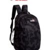 MOCHILA TACTICA ALPINE SKATE URBANA PORTANOTEBOOK COD 15269