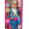 CARINITO JULIETA PRINCESA CON VARITA VR2 0680 MODELO 02