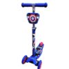 MONOPATIN AVENGERS 4 RUEDAS PLEGABLE COD 12020 C.AMERICA