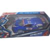 AUTO RADIO CONTROL ABRE PUERTAS CAPITAN AMERICA COD 53524