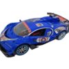 AUTO RADIO CONTROL ABRE PUERTAS CAPITAN AMERICA COD 53524 - Imagen 2