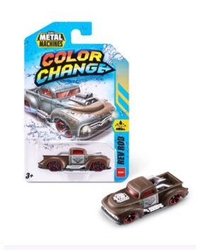AUTO METAL MACHINES CAMBIA DE COLOR COD 67100 REV ROD - Imagen 2