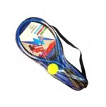 JUEGO DE RAQUETAS DE TENIS X 2 CON PELOTA COD FD8400