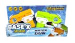 PISTOLA DE AGUA X 2 EN CAJA BASE-X SPLASH COD 8812 NARANJA