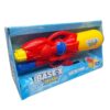 PISTOLA DE AGUA EN CAJA BASE-X SPLASH 34 CM COD 8667 ROJO - Imagen 2