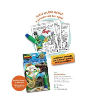 LIBRO MAGICO DINO AVENTURES PINTA SOLO CON AGUA COD 4109 - Imagen 2