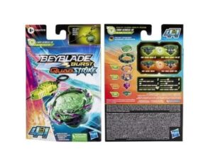 BEYBLADE X BURST QUAD STRIKE CON LANZADOR COD F6784 - Imagen 2