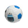 PELOTA CON PERSONAJE NUMERO 2 COD 2534 ARGENTINA - Imagen 2