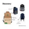 MOCHILA BOLSO MATERA DISCOVERY REFORZADO COD 18464 BEIGE - Imagen 4
