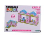 BLOQUES JUEGO DE CONSTRUCCION PALACIO REAL COD 2906 GARDEN