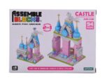 BLOQUES JUEGO DE CONSTRUCCION PALACIO REAL COD 2906 ARACADE