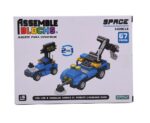 BLOQUES JUEGO DE CONSTRUCCION ROBOT SPACE COD 2905 VEHICULO