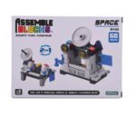 BLOQUES JUEGO DE CONSTRUCCION ROBOT SPACE COD 2905 BASE