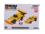 BLOQUES JUEGO DE CONSTRUCCION VEHICULOS COD 2904 YELLOW RAY