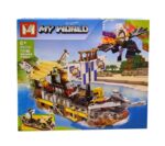 MY WORLD CRAFT PLAYSET BOQUES ESCENARIO CON FIGURA MG1100