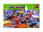 MY WORLD CRAFT PLAYSET BOQUES ESCENARIO CON FIGURAS 11267