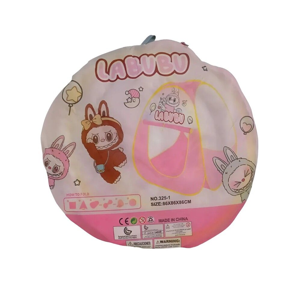 CARPA INFANTIL IGLU LABUBU PLEGABLE COD 325-1 - Imagen 4