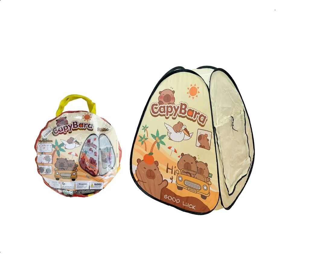 CARPA INFANTIL IGLU CAPY CAPIBARA 70 X 85 CM COD CAPY010 - Imagen 3