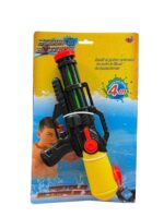 PISTOLA DE AGUA SCORPIUS XIII ALTA PRESION COD 8073 NEGRA