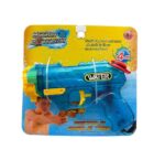 PISTOLA DE AGUA DOBLE TIRO EL DUENDE AZUL COD 8070 AZUL