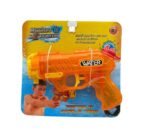 PISTOLA DE AGUA DOBLE TIRO EL DUENDE AZUL COD 8070 NARANJA